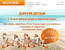 Tablet Screenshot of eckse.com